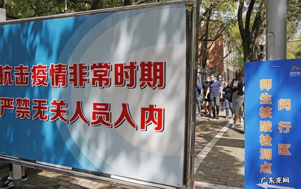 郑州暂停全市新冠 郑州暂停全市新冠病毒疫苗接种