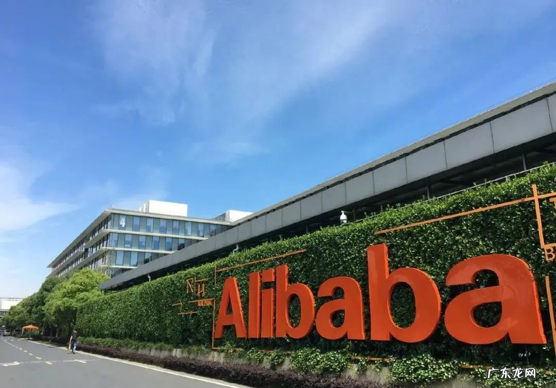 济南华联解雇涉侵 济南华联辞退涉侵害他人员工