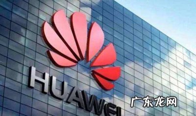 华为小3文化 华为小三文化