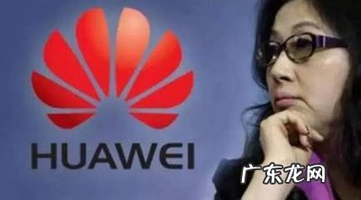 华为小3文化 华为小三文化