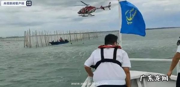 广西北海渔排侧翻 广西北海渔排侧翻已致8人遇难
