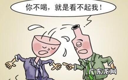 劝酒致人死亡刑事 劝酒致人死亡刑事责任