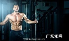 当男人开始健身就 当男人开始健身就出轨了
