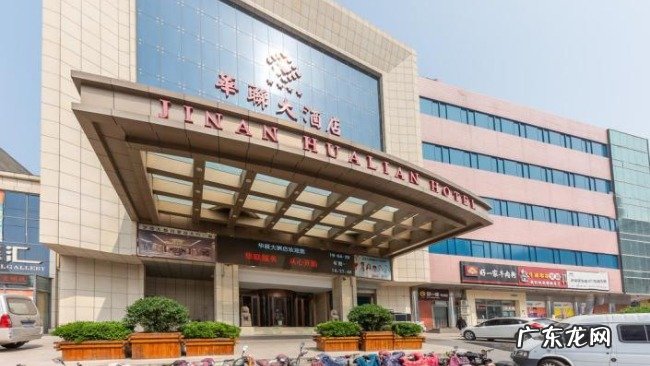 济南华联酒店称阿 济南华联酒店称阿里女员工未入住