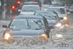 被郑州暴雨淹没的 被郑州暴雨淹没的车 后来都怎样了