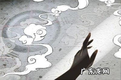 易经预测2021 易经预测2021刀兵劫