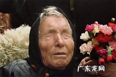 民间高人预言20 民间高人预言2021年