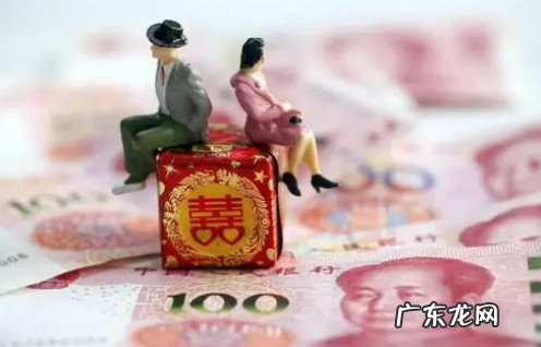 温州彩礼钱1般给 温州彩礼钱一般给多少