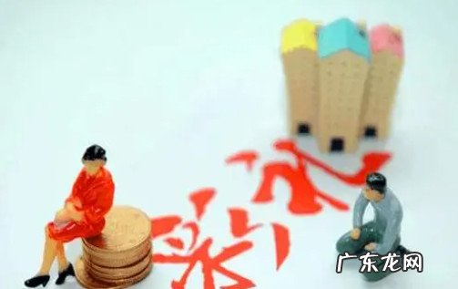 温州彩礼钱1般给 温州彩礼钱一般给多少