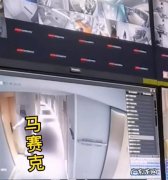 裸男清晨闯入女顾 裸男凌晨闯入女顾客房间被拘