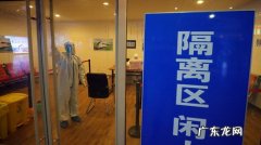 健康监测14天是 健康监测14天是居家隔离吗