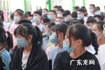 2021秋季开学 2021秋季开学会延迟吗