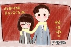补办结婚证1个人 补办结婚证一个人去可以吗