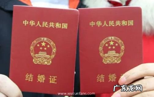 补办结婚证1个人 补办结婚证一个人去可以吗