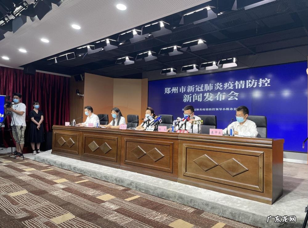 郑州封控区人员只 郑州封控区人员只进不出