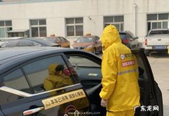 2021年国庆跨 2021年国庆跨省出行要隔离吗