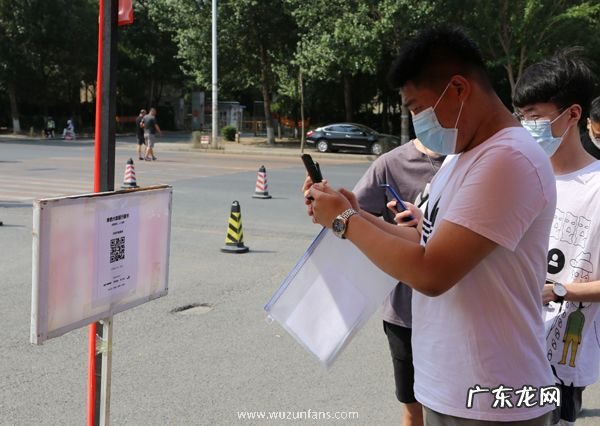 红码做了核酸检测 红码做了核酸检测怎么改绿码