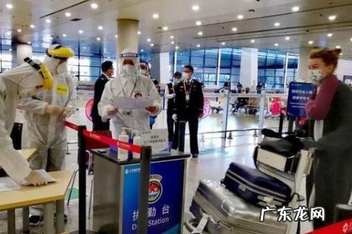 北京严控中高风险 北京严控中高风险地区人员进京