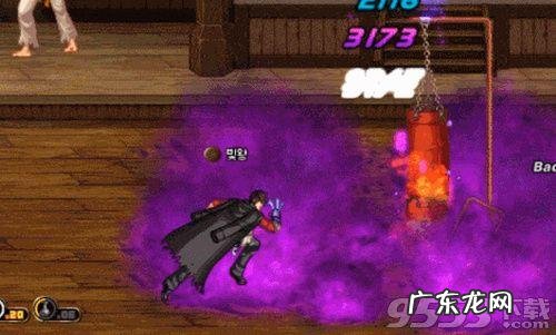 地下城街霸觉醒