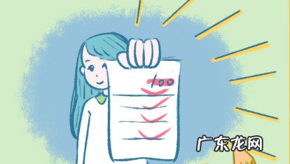 小升初分班考是开 小升初分班考是开学后考试吗