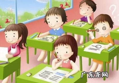 小升初分班考是开 小升初分班考是开学后考试吗