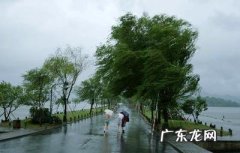 台风天的文案 台风天的文案
