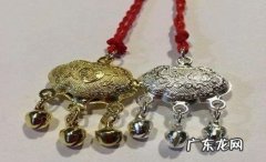 小孩诞生送金锁还 小孩出生送金锁还是银锁