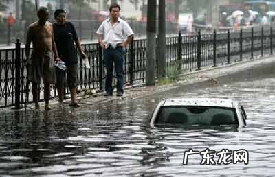 新乡暴雨实况 新乡暴雨实况