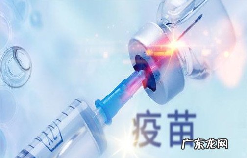 没打新冠疫苗会不 没打新冠疫苗会不会影响出行