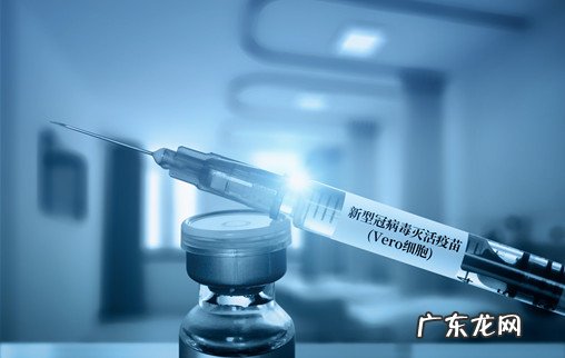 2021年不打新 2021年不打新冠疫苗会怎么样