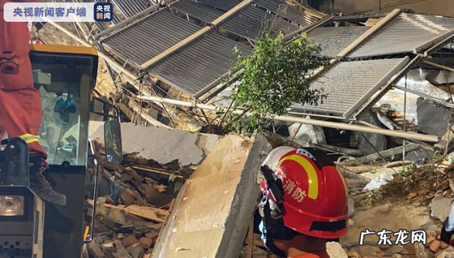 苏州酒店坍塌事故 苏州酒店坍塌事故已救出14人