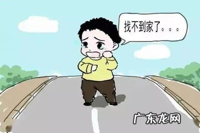 直击失散24年父 直击失散24年父子团聚