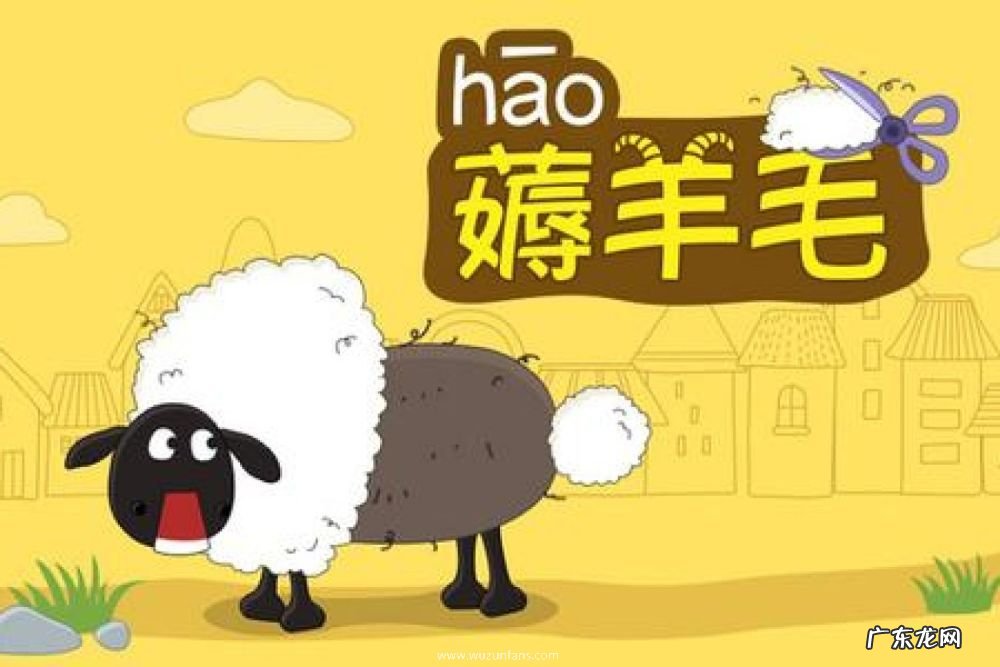 90后用优惠券薅 90后用优惠券薅羊毛45万被捕