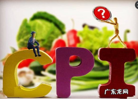 6月CPI同比上 6月CPI同比上涨1.1%