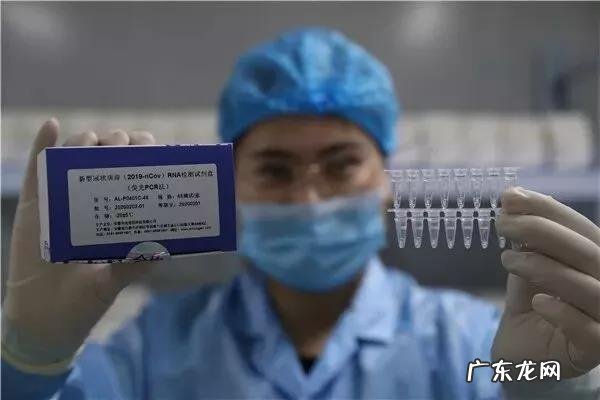 核酸检测呈阳性是 核酸检测呈阳性是什么意思