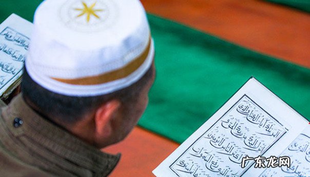 2021年古尔邦 2021年古尔邦节是哪几天