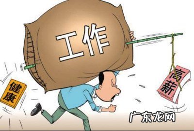 河南濮阳25岁民 河南濮阳25岁民警过劳殉职