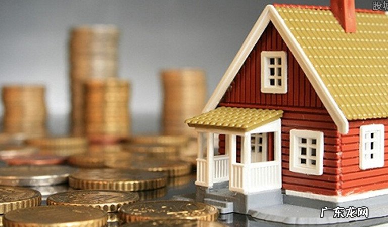 契税2021年收 契税2021年收费标准一手房