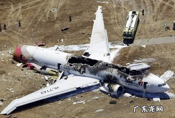 俄罗斯1架载28 俄罗斯一架载28人飞机坠海