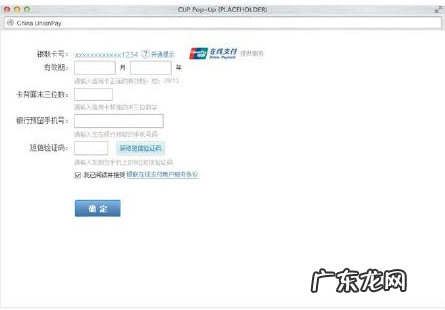 paypal账户怎么认证?认证方法介绍