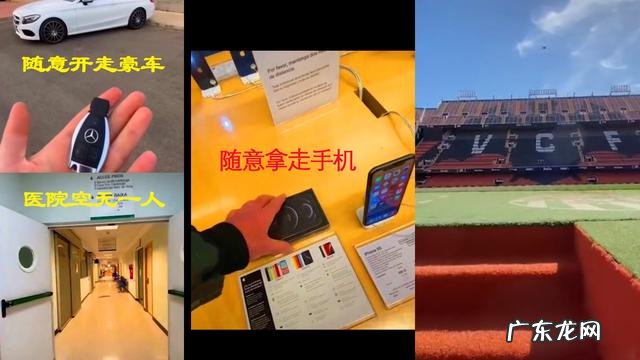 如何看待哈维尔2 如何看待哈维尔2027穿越
