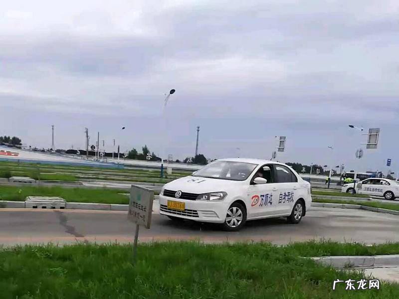 高考完学车好还是 高考完学车好还是大学学车好