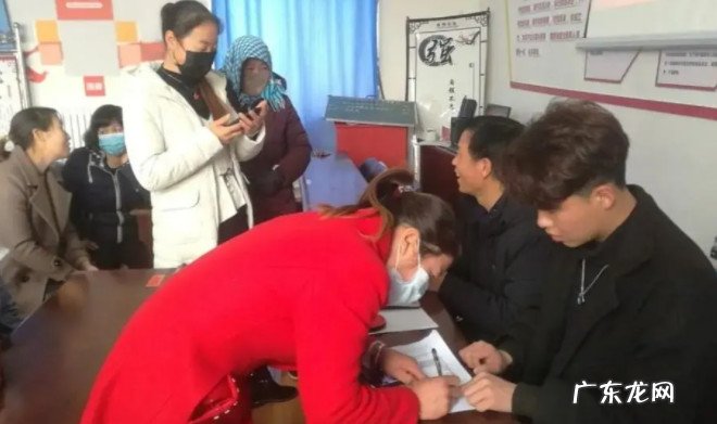 2021年食粮直 2021年粮食直补发放时间