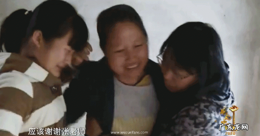 张桂梅为何无儿 张桂梅为什么无儿无女
