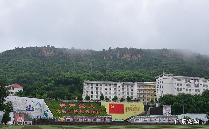 外地学生能报华坪 外地学生能报华坪女高吗