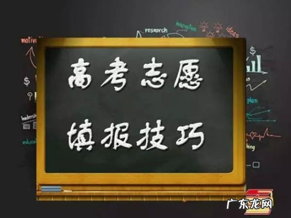 读大专选择甚么专 读大专选择什么专业最好