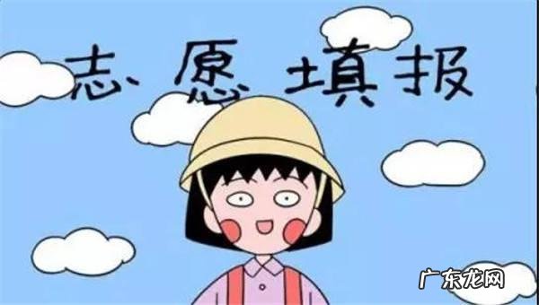 读大专选择甚么专 读大专选择什么专业最好