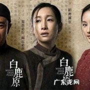 懂点风水哲学的人