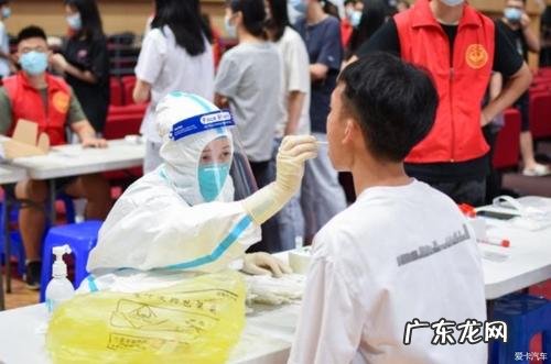 新华学院东莞校区 新华学院东莞校区2万师生不得离校