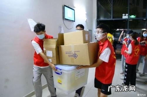 新华学院东莞校区 新华学院东莞校区2万师生不得离校